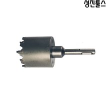 하디스코리아 롱초경홀소-SDS샹크 55mm 65mm SDS아바