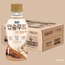 앱솔루트 명작 분유 액상 2FL 1단계 200ml x 24개 (1박스), 1단계(0~6개월) 니플미포함