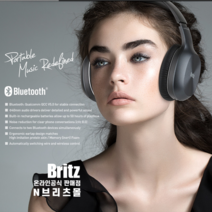 브리츠블루투스헤드셋 W800BT QPLUS 블루투스헤드폰, 레드