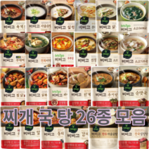 CJ 비비고 즉석 국/탕/찌개 사골곰탕 육개장 소고기미역국 갈비탕 스팸부대찌개 소고기무국, 02. 비비고 사골곰탕 500g 10개