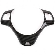 자동차 스티어링 휠 커버 트림 프레임 스티커 BMW E90 3 시리즈 2005 2012, 03 Carbon Fiber Style 2