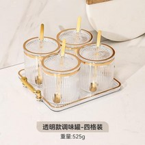 사각 양념통 세트 대용량 조미료 투명 아크릴 항아리 트레이 포함 개 냄비 소금 셰이커 설탕 병 정리함 가정용 주방 용품 보관, F-4PCS