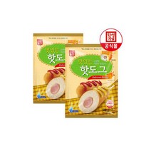 소세지핫바/한성 맛있는 핫도그 500g 50g10입 X 2개 한성기업