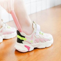 스마일 구두주걱 휴대용 신발주걱