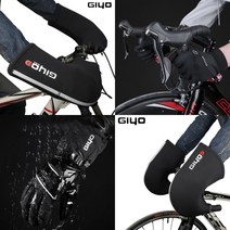 GIYO 지요 자전거 겨울 방한 장갑 라이딩 전동킥보드 사이클, 02. 보급형 GIYO 방한 장갑