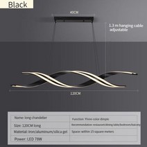 모던한 긴 Led 펜던트 램프 조명 북유럽 스타일 미니멀리스트 행잉 샹들리에 식탁 방 주방용 거실용, [02] A type black 120cm, [01] 220v, [01] RC diming