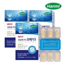 한미 초임계 알티지 rTG 오메가3 30캡슐 3박스 (3개월분)