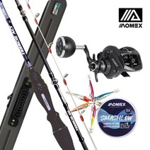 아오맥스 테르시오3PCS 쭈꾸미 갑오징어낚시대 세트+베이트릴 풀카본 갑오징어 낚시대, 쭈꾸미낚시대+가방+베이트릴+에기5개+합사1호, 오른손