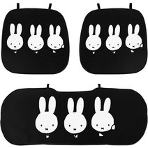 자동차 시트 이불 용품 커버 3장 미피 쿠션 Car Ice Cushion 좌석 냉감 아이스 실크 쿨카 통기성 차자부톤, 한개옵션0