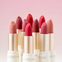 [1+1] 베리썸 리얼 미 수분 립스틱 3.5g+3.5g, 미스틱 로즈, 다크 브릭