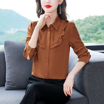 가을 블라우스 루즈핏 스타일리시하게 날씬해 보이는 긴팔녀