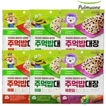 풀무원 뽀로로 주먹밥 대장 30gx6개 (볶음김/해물/야채), 볶음김/해물/야채 각 2개씩