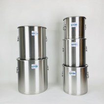 스텐 식깡 8gal(갤런) 지름 32cm 30L 위생용기 곰솥 국통 육수통 업소용 대용량 들통