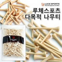 루체골프 다목적 나무티 원목티 골프티 300개입, 사이즈/83mm_300개입