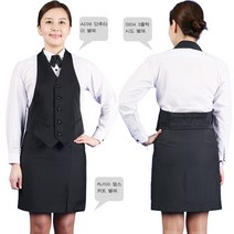 [ UEV01 ] 검정색/검은색/블랙/여자용/여성용/서빙복/호텔용/식당용/무등판/써빙용/유니폼/조끼