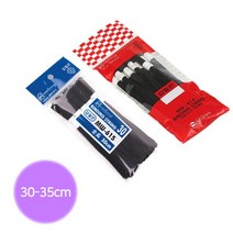 A 갑철끈 소 30cm MW-615 흑표지