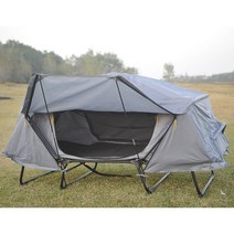 야전침대텐트 야침 코트 낚시 텐트 1인용 2인용, 그레이