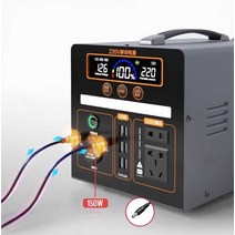 캠핑용발전기 이동식 가정용 소형 무소음 비상 캠핑카 트레일러 주택용 농사용 모터, 1000W 사인파(980000mAh)1050wh