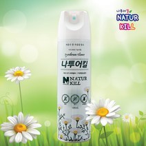 나투어킬 파워 천연성분 살충제 바퀴 모기 퇴치 500ml