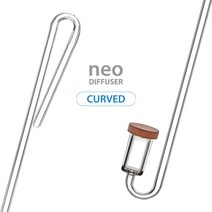 샘아쿠아 네오 CO2 디퓨져 커브드 오리지널 M / NEO 이산화탄소 디퓨져
