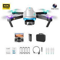 4K HD 카메라 RC 쿼드콥터 드론 6 축 자이로스코프 24GHz 4CH 완구 항공 사진 LED 조명으로 장애물 회피, Grey 1 Camera 1 B+미국