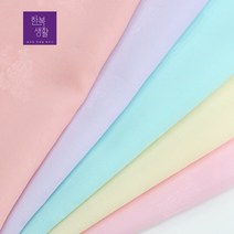 [한복생활]솜사탕가게 고은견/한복원단/겉감/치마감/깨끼/고급원단/44인치/광폭, 레몬맛