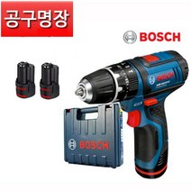 보쉬 GSB10.8-2-LI 충전 함마 드릴 10.8V 2.0AH 배터리2개 [공구명장], 10.8V 2.0AH 밧데리 2개SET, 2개