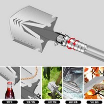 야외 캠핑 야전삽 밧줄 컷팅 스크류 드라이버 다기능 _ 2301013EA, 쿠팡 본상품선택