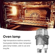 광파 오븐 레인지G9 오븐 램프 전구 25W 고온 저항 500 ℃ 레인지 빛 220V 드롭 배송 도매, AE) 220V, CN