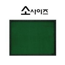 청양코리아 청양토이 융 게시판 소 펠트지, 해당상품