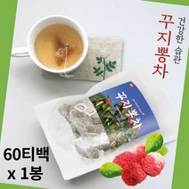 BMS 국내산 꾸지뽕 100% 열매 꾸지뽕차 60티백 먹는법 효능 구지뽕 구찌뽕, 1통
