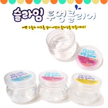 차카니샵 2000 투명 클리어슬라임 슬라임