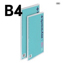 투명PP 클리어화일 F429-3 B4 20P