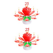 멜로디 연꽃초, 레드, 2개
