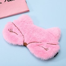 눈 온열 안대 스팀 아이 마스크 수면 실크 무선 숙면 불면증해소 슬리핑 마스크 패치 커버 슬립 나이트 마스크 플러시 귀여운 눈 bandage band aid for girl, 폭스 핑크