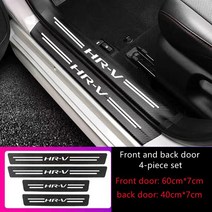 도어 스커프범용 탄소 섬유 자동차 문 씰 스커프 스크래치 방지 스티커 임계 스트립 혼다 HRV 4 개, 01 Black