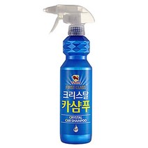 불스윈 크리스탈 프리미엄 거품 카샴푸, 젊은 도토리dude 본상품선택