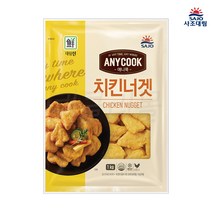 [퀴클리몰] 대림선 애니쿡 치킨너겟 1kg
