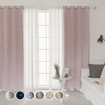 까르데코 디망쉬스타 펀칭+코코체크 긴창 암막커튼 4장세트