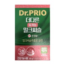 닥터프리오 더다른 유기농 밀크씨슬 1000mg x 30정 tr