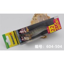 Yamashita 나무 일본에서 수입 된 새우 2.2 오징어 후크 미끼 바다 낚시 보트 후크 불어 실린더 후크 미끼 나무 장, 467