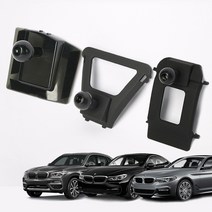 크립톤 BMW 마운트 무선 충전 거치대 차량 용품 자동차 차량용 고속 센터 오쿨 시거잭 쿨링 책상 탁상 휴대폰 갤럭시 아이폰 핸드폰 3시리즈 X3 X4 5시리즈 6GT, X3/X4 18년~