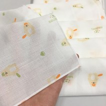 우리아이사랑 국산 무형광 모달 엠보 가제 손수건 20장