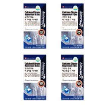 네추럴라이즈 구연산 칼슘 마그네슘 디 아연, 90정, 4개, 90정