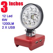 밀워키 차량용 LED 작업등 손전등 전기 토치 스포트라이트 USB 보조배터리 18V M18 리튬 이온 배터리 48-11-1880 3 인치