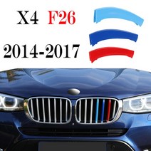 차량용 그릴 트림 스트립 BMW X X2 X3 X4 X5 X6 X7 E84 F48 F49 F39 E83 F25 G0 F26 E70 E53 3, 14 F26 14-17