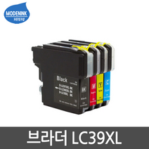브라더 LC39XL MFC-J220 MFC-J410 DCP-J140W 비정품잉크, 1개, LC39XL 파랑