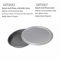 업소용 데크오븐 6~ 15 인치 피자 팬 트레이 금형 가정용 주방 오븐에 적합, 18 7 Shallow Suits