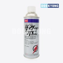 K_나바켐 푸라가드 대전방지 스프레이 F-150 420ml 산업용, 단품