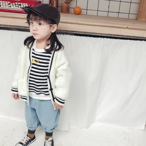 앨리홈 밀크티루즈가디건